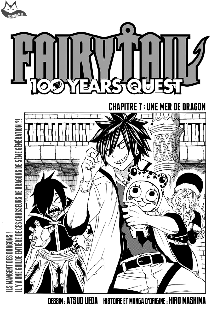 Fairy Tail 100 Years Quest: Chapter 7 - Page 1